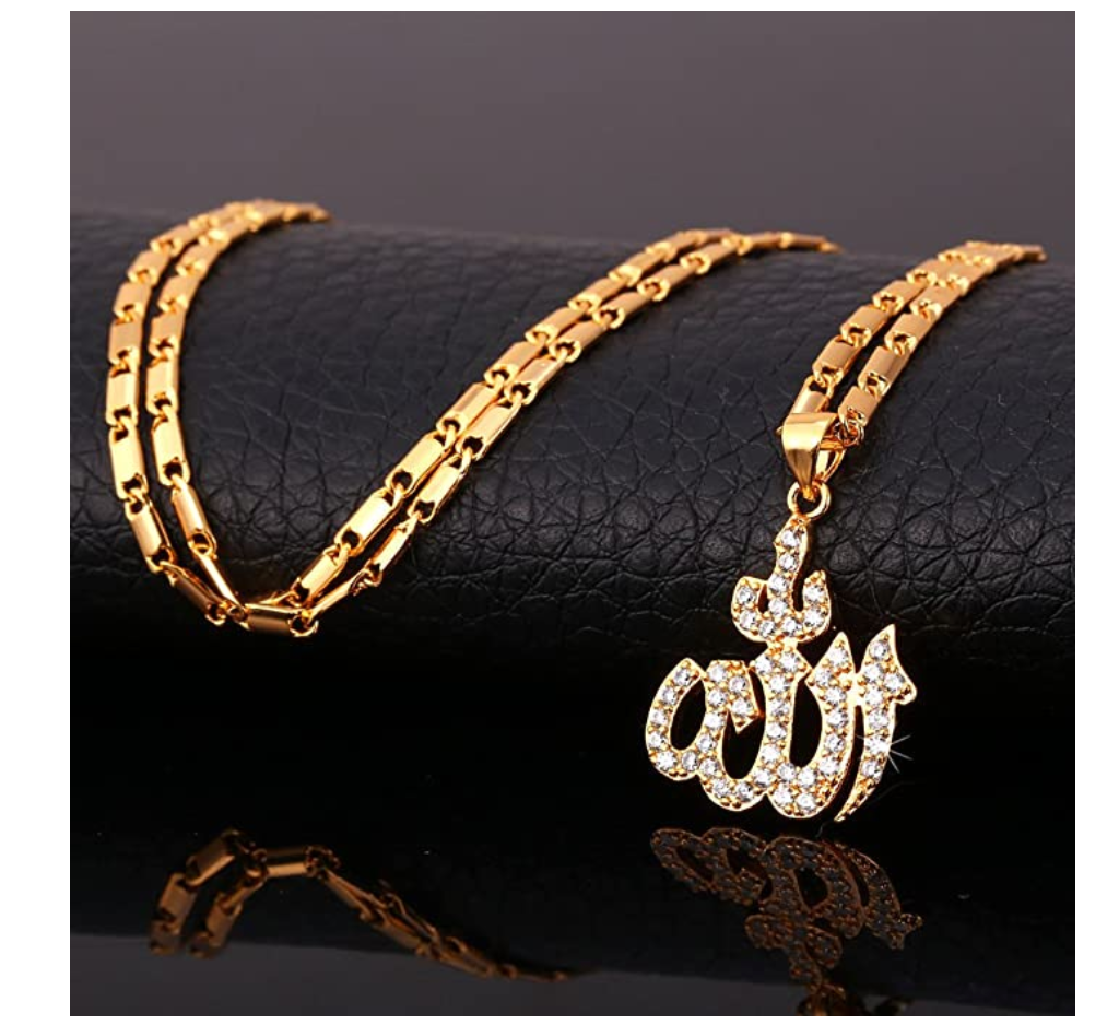 Allah Holy Islamic Jewelry Arabic Muslim Gift Chain Gift Necklace Chain Iced Out Hip Hop Simulated Diamond Allah Pendant 22in.