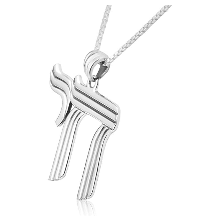 Chai Pendant Hebrew Chai Necklace Silver Color Metal Alloy Jewish Jewelry Chai Chain 24in.