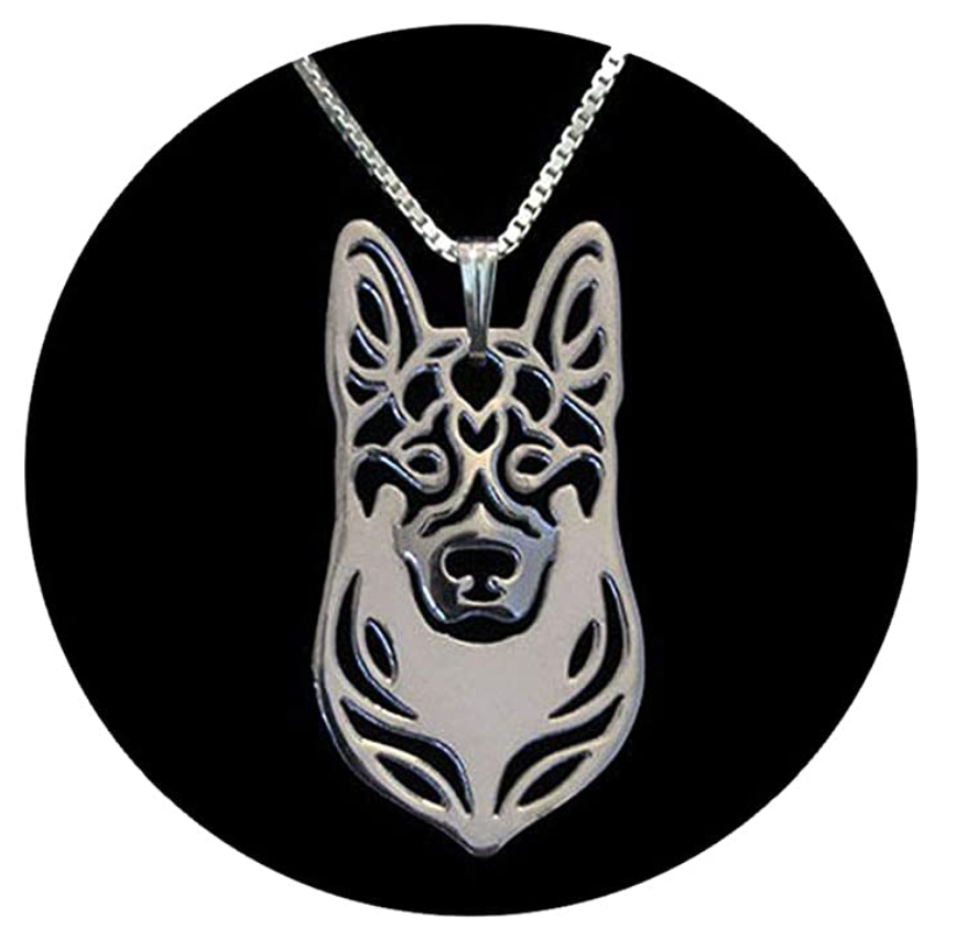 German Shepherd Head Necklace German Shepherd Pendant Jewelry Husky Dog Chain Doggy Puppy Birthday Gift 18in.