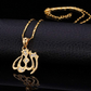 Allah Pendant Holy Chain Gift Heart Necklace Chain Islamic Jewelry Muslim Gold Silver Color Metal Alloy 22in.