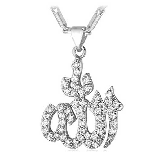 Allah Holy Islamic Jewelry Muslim Gift Chain Necklace Iced Out Simulated Diamond Allah Pendant 22in.