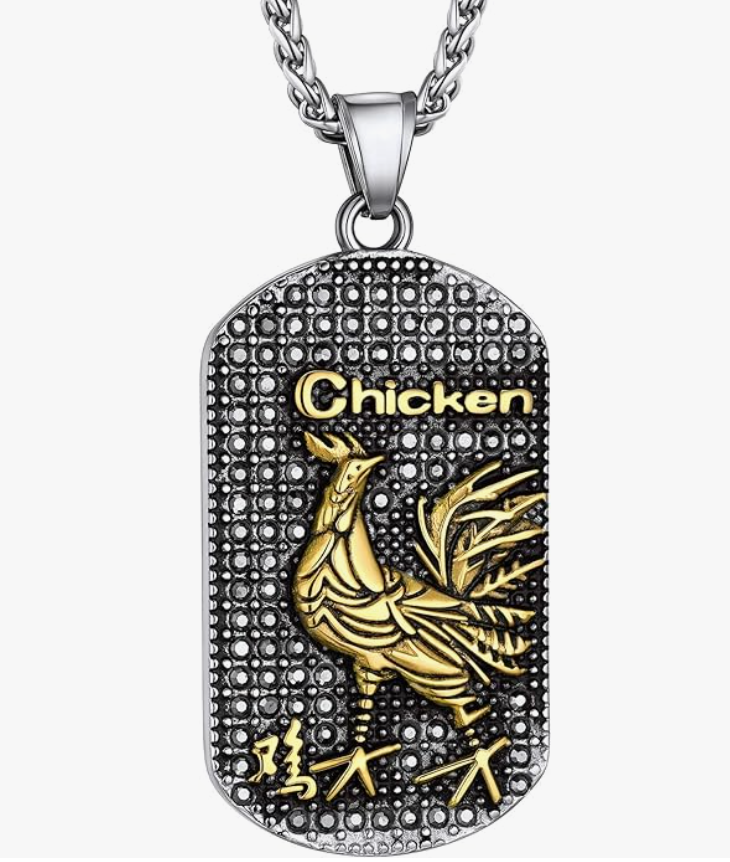 Lucky Chinese Zodiac Animal Chain Dog Pig Monkey Rat Tiger Sheep Cow Rabbit Dragon Snake Horse Sheep Chicken Jewelry Amulet Charm Dog Tag Stainless Steel Gold Silver 24in.