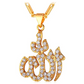 Allah Holy Islamic Jewelry Muslim Gift Chain Necklace Iced Out Simulated Diamond Allah Pendant 22in.