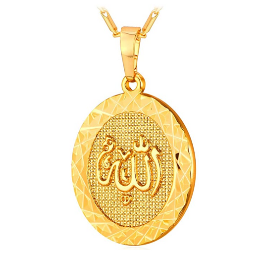 Round Allah Medallion Necklace Circle Allah Holy Islamic Jewelry Muslim Chain Gift Allah Pendant Silver Color Metal Alloy 22in.