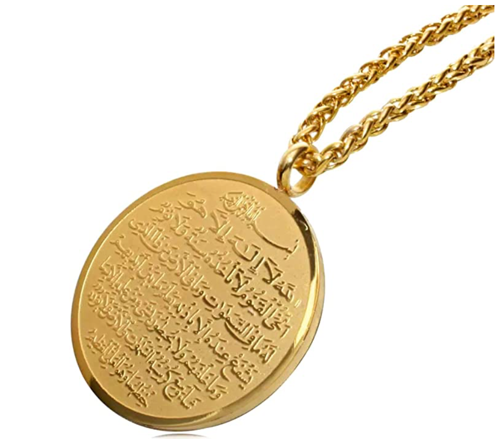 Round Arabic Script Quran Circle Allah Medallion Necklace Holy Jewelry Allah Gift Muslim Chain Gold Silver Color Metal Alloy 24in.