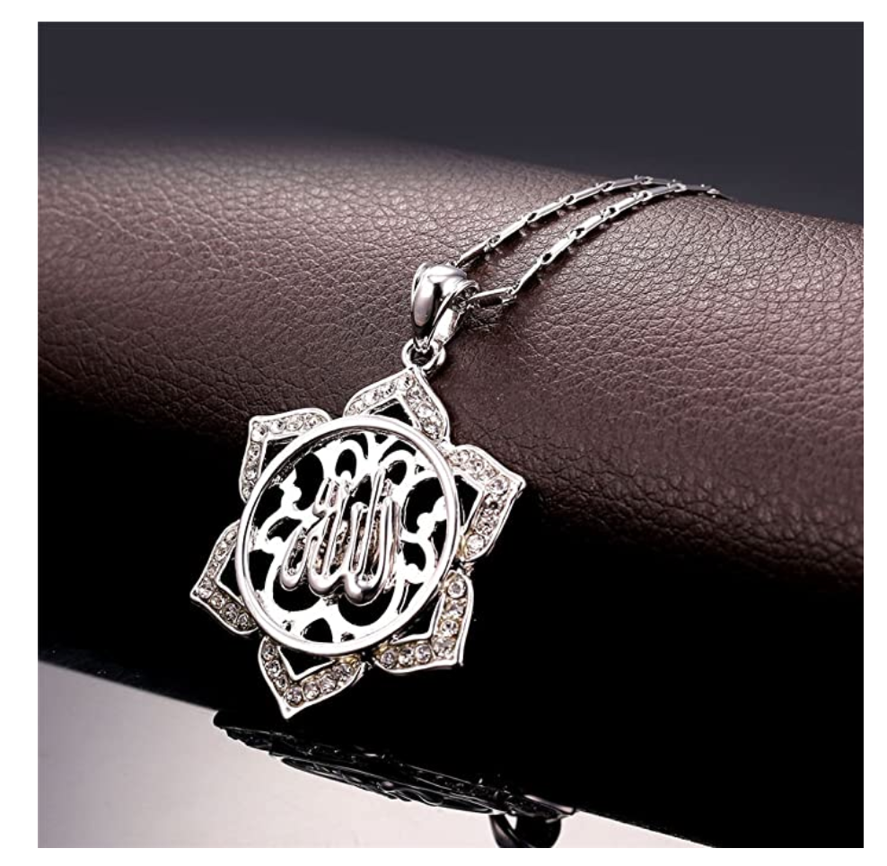 Allah Lotus Flower Simulated Diamond Necklace Islamic Holy Jewelry Allah Gift Muslim 22in.
