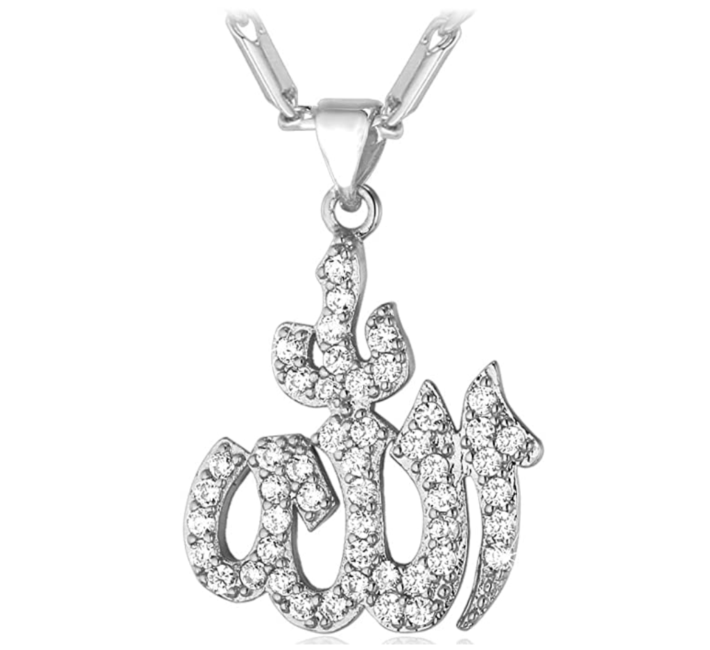 Allah Holy Islamic Jewelry Arabic Muslim Gift Chain Gift Necklace Chain Iced Out Hip Hop Simulated Diamond Allah Pendant 22in.