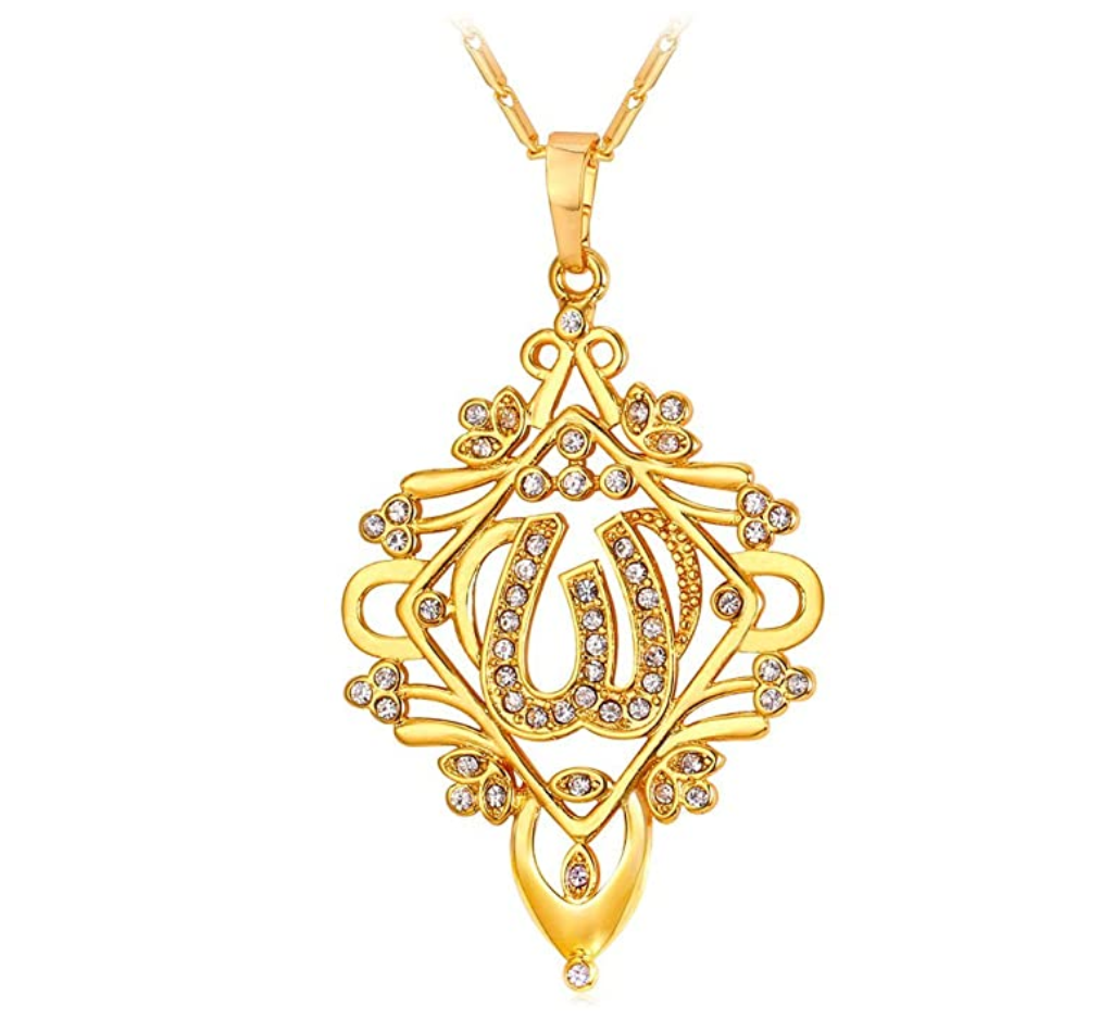 Allah Chandelier Chain Holy Islamic Jewelry Muslim Gift Arabic Necklace Simulated Diamond Allah Pendant Gold Silver Color Metal Alloy 22in.