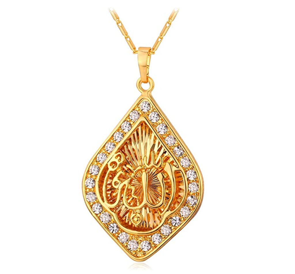 Allah Rhombic Necklace Holy Islamic Jewelry Muslim Chain Gift Arabic Necklace Allah Pendant 22in.