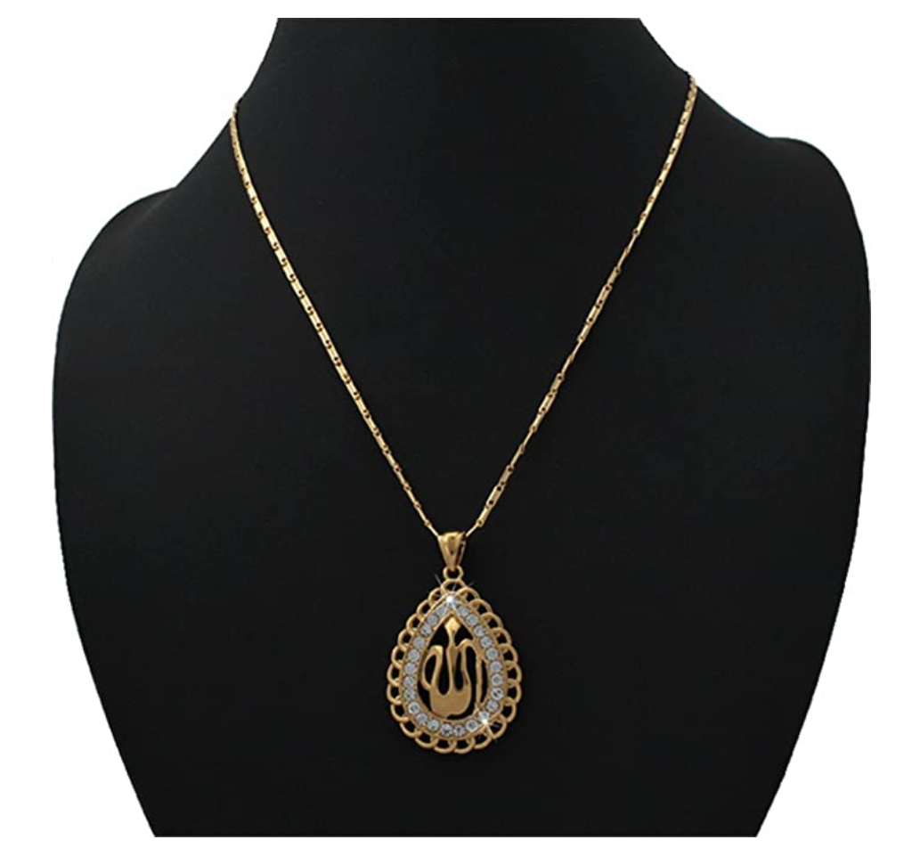 Simulated Diamond Oval Necklace Allah Pendant Jewelry Gift Muslim Chain Allah Islamic Gold Silver Color Metal Alloy 22in.