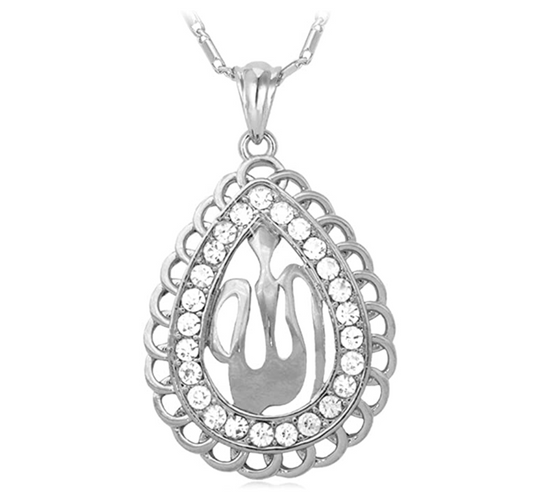 Simulated Diamond Oval Necklace Allah Pendant Jewelry Gift Muslim Chain Allah Islamic Gold Silver Color Metal Alloy 22in.