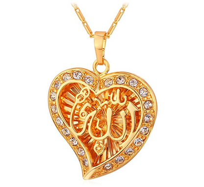 Allah Heart Necklace Love Islamic Jewelry Muslim Gift Allah Holy Arabic Chain 22in.