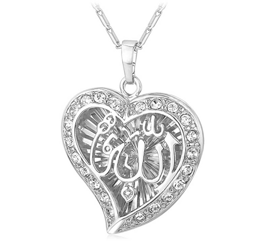 Allah Heart Necklace Love Islamic Jewelry Muslim Gift Allah Holy Arabic Chain 22in.
