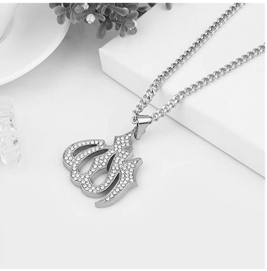 Allah Pendant Hip Hop Muslim Jewelry Allah Necklace Islamic Chain Iced Out Simulated Diamond Silver Color Metal Alloy 24in.