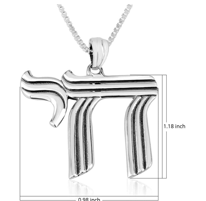 Chai Pendant Hebrew Chai Necklace Silver Color Metal Alloy Jewish Jewelry Chai Chain 24in.