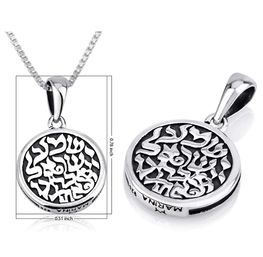 Jewish Script Medallion Pendant Script Silver Hebrew Necklace Jewish Jewelry 24in.