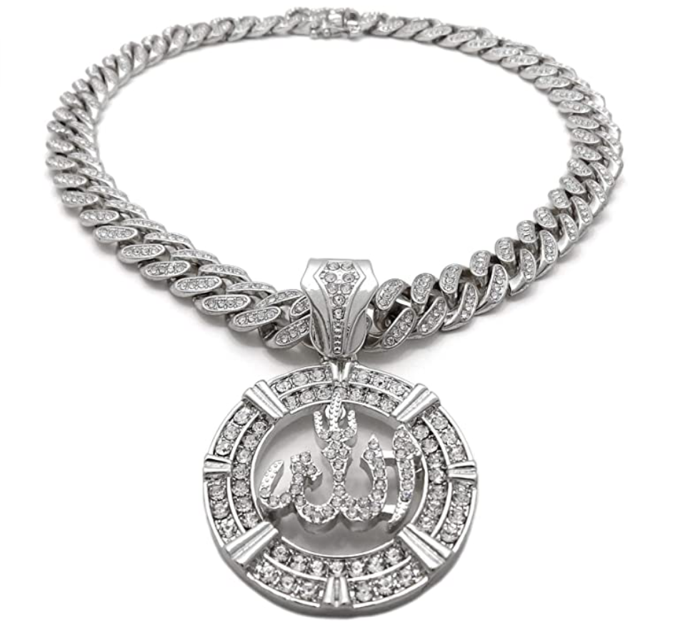 Allah Pendant Rapper Allah Necklace Allah Cuban Link Iced Out Silver Color Metal Alloy Simulated-Diamond 18in.