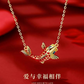 Dainty Koi Fish Necklace Lucky Gold Koifish Pendant Small Asian Chinese Japanese Jewelry Fisherman Birthday Gift 20in.