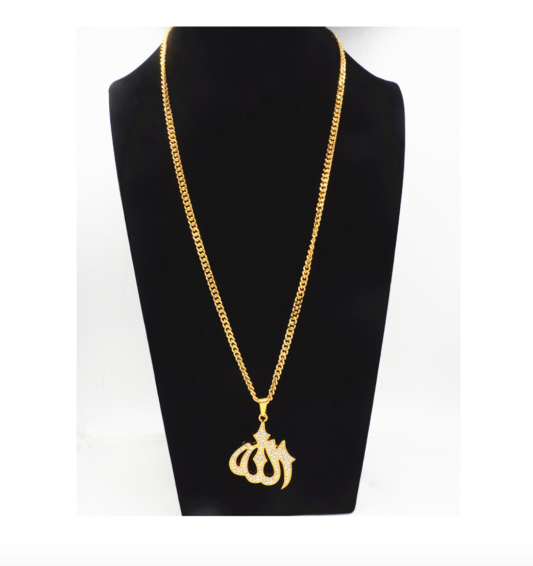 Allah Chain Muslim Allah Pendant Necklace Islamic Jewelry Twist Rope Chain Gold Color Metal Alloy 24in.