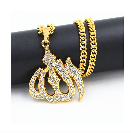 Allah Chain Muslim Allah Pendant Necklace Islamic Jewelry Twist Rope Chain Gold Color Metal Alloy 24in.