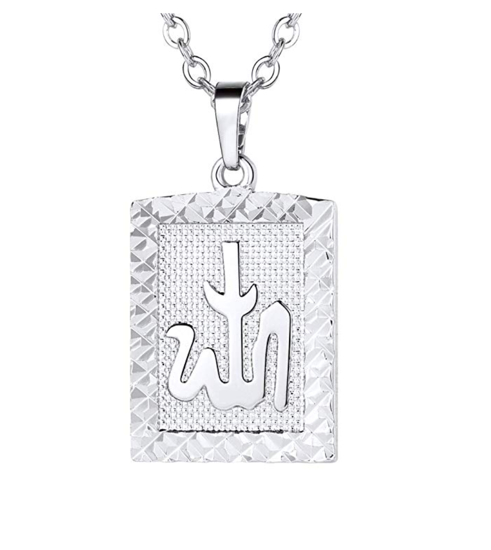 Square Allah Holy Islamic Jewelry Muslim Chain Gift Necklace Chain Pendant Necklace 22in.