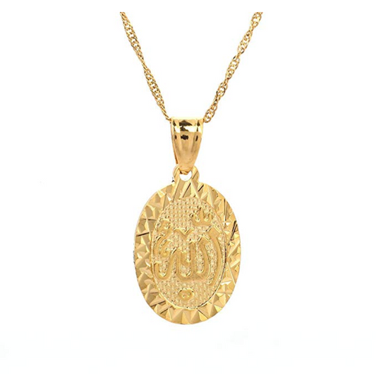 Allah Necklace Round Oval Islamic Holy Jewelry Allah Gift Muslim Chain Medallion Gold Silver Color Metal Alloy 20in.