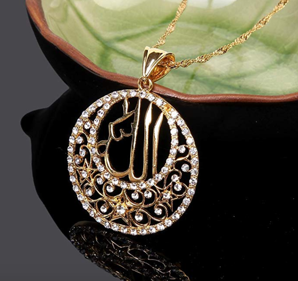 Simulated Diamond Allah Necklace Stars Islamic Holy Jewelry Allah Gift Muslim Chain Arabic 20in.