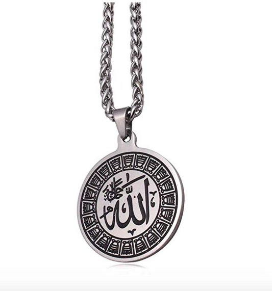 Arabic Quran Circle Allah Necklace Stars Holy Jewelry Allah Gift Muslim Chain Gold Silver Color Metal Alloy 24in.