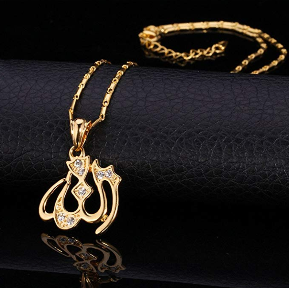 Allah Pendant Holy Chain Gift Heart Necklace Chain Islamic Jewelry Muslim Gold Silver Color Metal Alloy 22in.