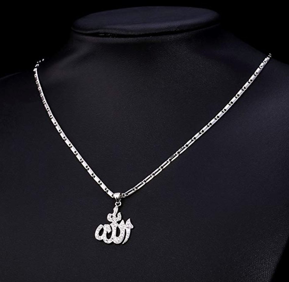 NanoStyle Jewelry Islamic Necklace for Men 24k Gold Inscribed in India |  Ubuy